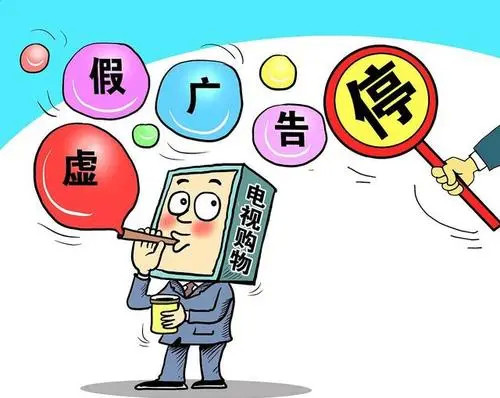 特码一路顺风走，机会会抓别放过打一正确生肖,警惕虚假宣传落实,构建解答解释落实