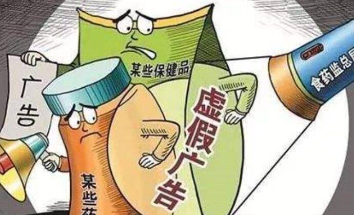 今期生肖审妙断，专接灵猴案中案打一个准确生肖,警惕虚假宣传,专家解答解释落实