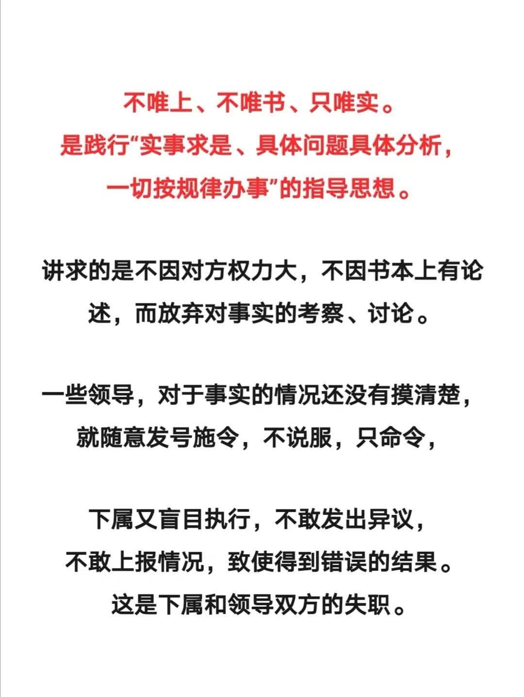 万马奔腾打一个正确生肖详细解答、解释与落实、时代解答解释落实