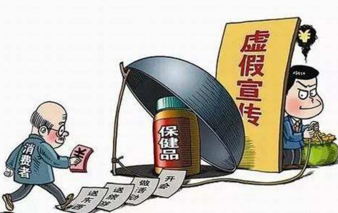 天高云淡打一个生肖,警惕虚假宣传落实,精准解答解释落实