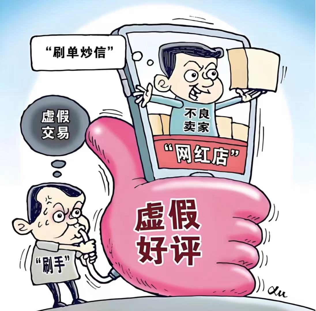 天高云淡打一个生肖,警惕虚假宣传落实,精准解答解释落实