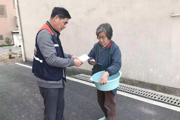 不劳而获打一准确生肖，全面释义、精准解答解释落实